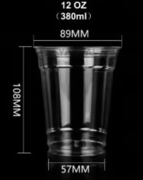 12oz Plastic Cup - Image 4
